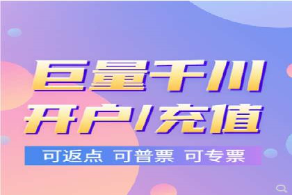 化妆品行业SEM托管服务，打造品牌营销新模式